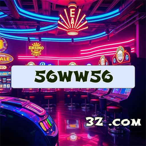 56ww56 Sites Confiáveis